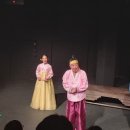 윤문식의 싸가지흥부전 이미지