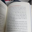 내가 조선의 국밥이다(그랜드터미널점) 이미지