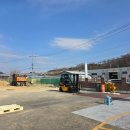 김천동성직업전문학원 이미지