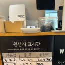 카츠를담다
