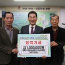 양지영농조합법인 케이에스피뉴스