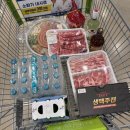 바이드302 | 인천 을왕리 해수욕장 바이드 302 펜션/영종도 바다앞꼬막집, 바다앞 테라스