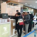 평택항국제여객터미널 이미지