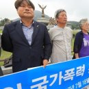 용산5 마을회 이미지