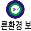 영풍자동차정비공장 이미지