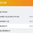 범천