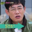 커몽 이미지
