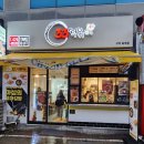 산호대로-40 이미지