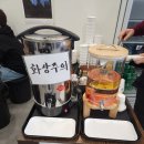 듬뿍담뿍드림김밥 이미지