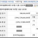 서한세탁소 이미지