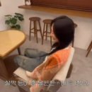 찐사장