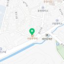 쭈꾸미면돼지 이미지