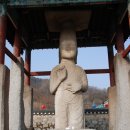 중부-현장-중부-960 | 안성 매산리석조보살입상(석불입상) - 경기 안성[87]