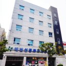 예일신경외과의원 이미지