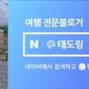 현대철물슈퍼