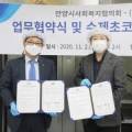 (주)문식품 이미지