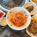 적돈(들안길점) 이미지