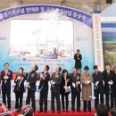 환경기초시설공원 이미지