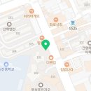 라라(Lara) 동물병원 이미지