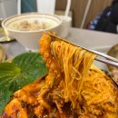 산호동111 이미지