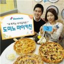 마이키친 아시아경제