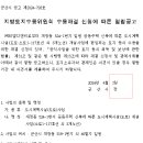 행정1번지 행정사사무소 이미지