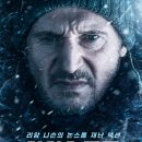 ㈜유시네마