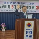 전주학생교육문화관 이미지