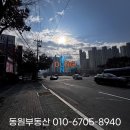 아너스단지내태양공인중개사사무소 | 대구 대곡역 상가 임대 95평 대형 1층 냉면집 자리! 폭발적인 아파트 대단지 배후 상권 분석