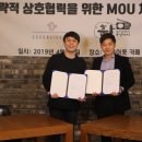 훈남하이 엔터테인먼트 이미지