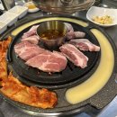 마포껍데기 이미지