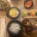 건강식당 이미지