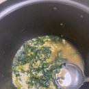 남한강올갱이마을 이미지