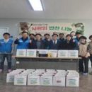 한국석유공사곡성지사 이미지