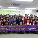 장평경로당 이미지