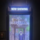 천만관객 | 드디어 보고온 천만관객 영화 "왕과사는남자" 후기