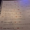 멜랑말랑 범계점 | [범계역]멜랑말랑범계,범계역맛집,범계와인바,호계동맛집,범계데이트,범계파스타,범계역파스타추천,범계...