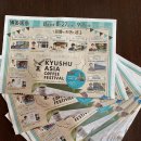 드립앤트립 이미지