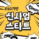 한날애커뮤니케이션