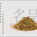 부전한의원 이미지