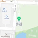 345골프샵 이미지