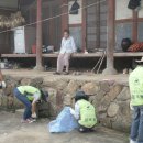 임곡동주민센터 이미지