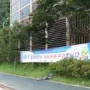 신안인스빌1차 경로당 이미지