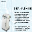 박준형피부과의원 이미지