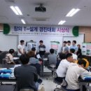 경진냉동 네이버블로그