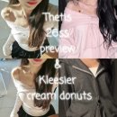 줄줄이도너츠 | 26 ss 봄신상 프리뷰 미리보기 위시리스트 ‧꒰˚ʚ🎀ɞ˚꒱ ‧/ 클리시어 kleesier 크림도넛 깔별 구매 후기