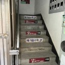 송파 실용음악학원 감실용음악학원 보컬원데이클래스