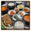 반송빌딩 | [북창동순두부 동탄점] 18년 전통의 순두부 명가 북창동순두부2인세트 솔직후기
