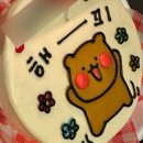 예삐케이크 이미지