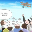 한우리독서논술 이미지